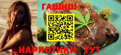 твердый Волжский