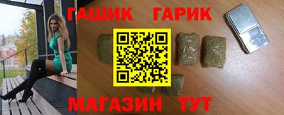 кокаин Гатчина