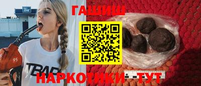 mdpv Волгодонск