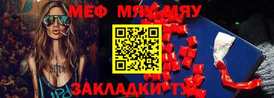 твердый Волжский