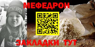 круглые Гай
