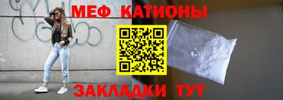кокаин Гатчина