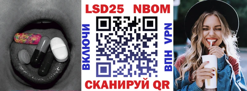 цены   Десногорск  ЛСД экстази ecstasy 