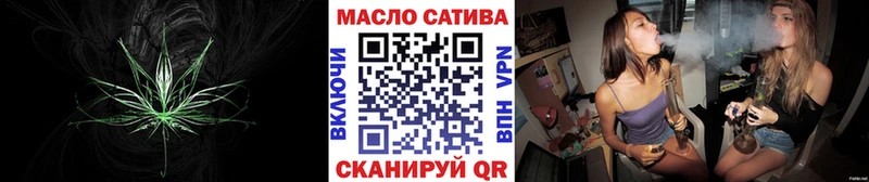 Дистиллят ТГК вейп с тгк  Десногорск 